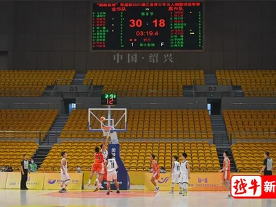RB莱比锡vs门兴直播_RB莱比锡vs门兴热门体育直播频道直播_RB莱比锡vs门兴无广告体育直播