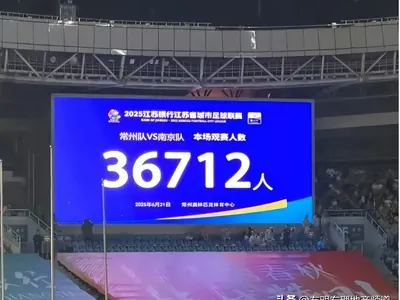 jrkan直播_jrkan高清免费体育直播频道_jrkan体育直播赛事在线 jrkan直播_jrkan高清免费体育直播频道_jrkan体育直播赛事在线