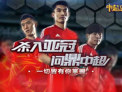 火箭vs骑士nba比赛